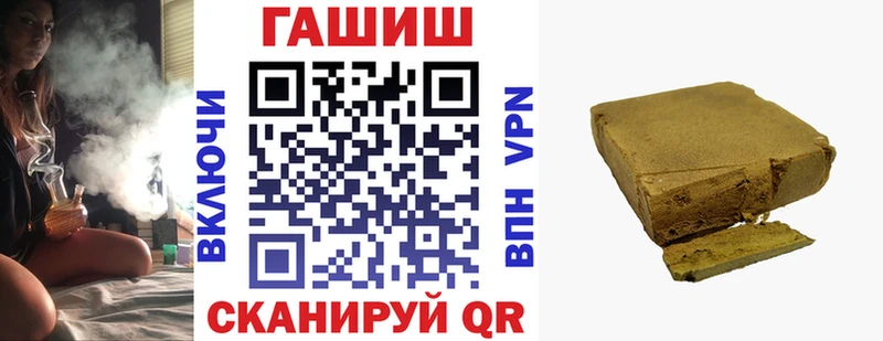 Купить наркотики сайты Лысьва Экстази А ПВП Мефедрон АМФ Конопля ГАШИШ