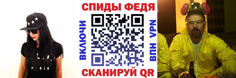 Amphetamine Premium  Лысьва 