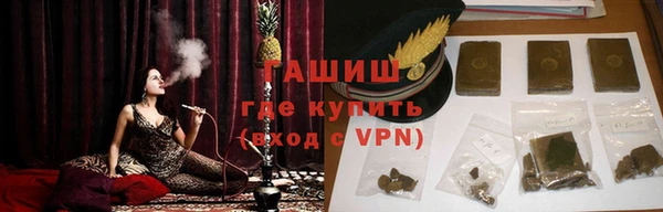 МДМА Аркадак