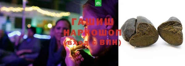 МДМА Аркадак