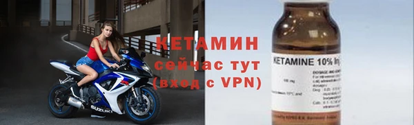 гашик Арсеньев