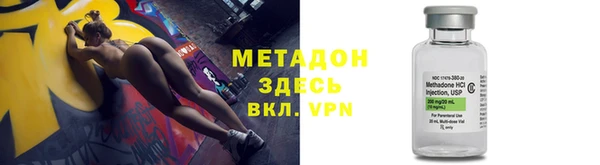 гашик Арсеньев