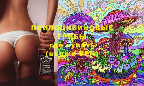 МДМА Аркадак