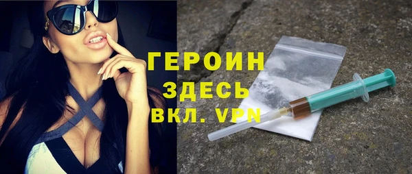МДМА Аркадак