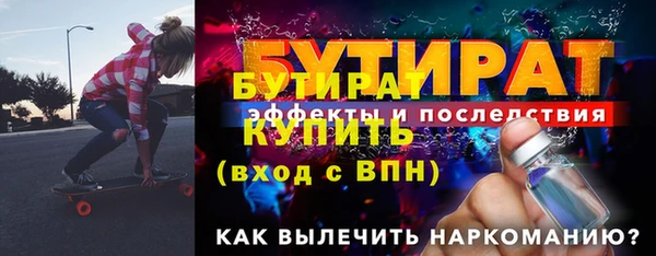 гашик Арсеньев