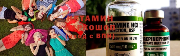 наркотики Баксан