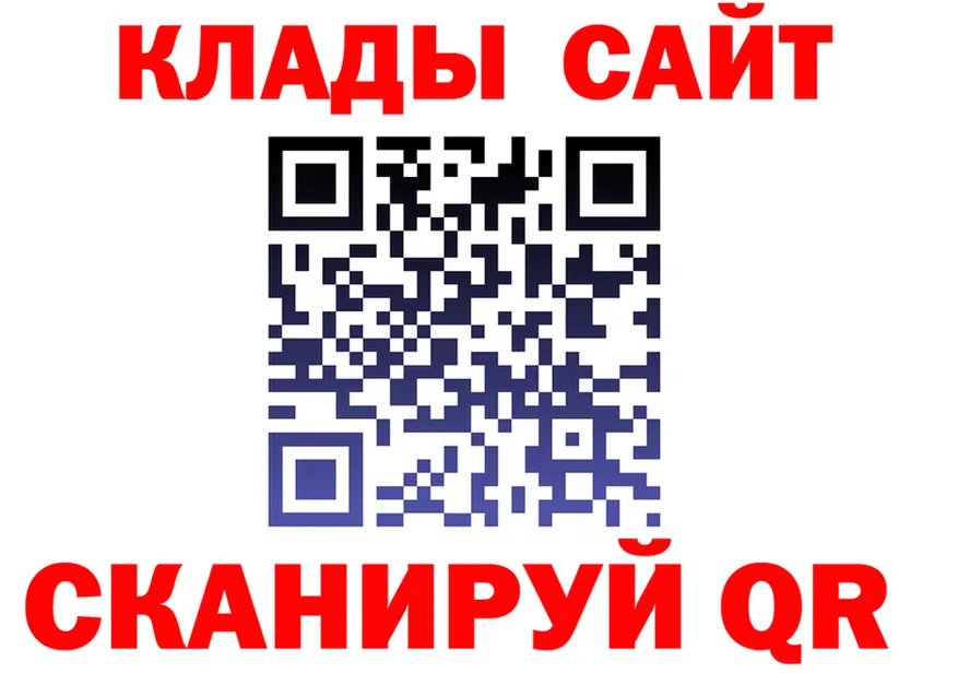 APVP Соль вход darknet mega Лысьва