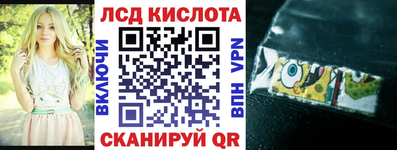 хочу наркоту  Лысьва  Марки 25I-NBOMe 1,5мг 