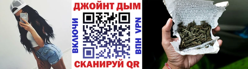 Марихуана конопля  Лысьва 